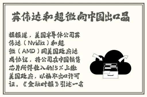 羞羞动漫秋蝉精品久久